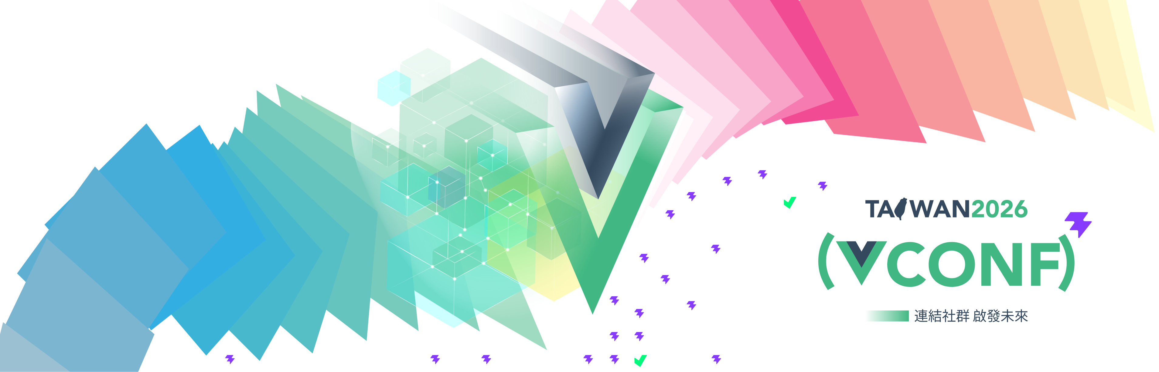 v-conf Taiwan 2026：連結社群，啟發未來